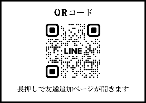 hachidog_line_qrcode